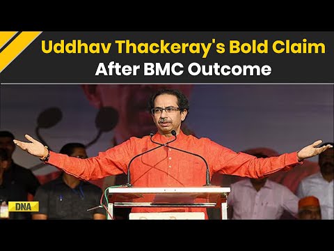BMC Result: 'God Willing, Will Have Our Party's Mayor In Mumbai' Uddhav Thackeray's Big Claim