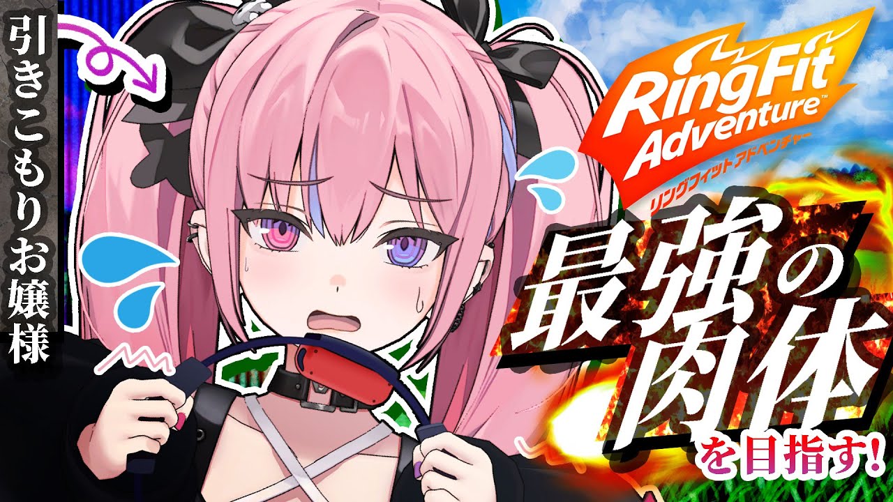 YouTube Video LkEK5WqQ6OU