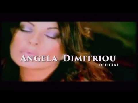 Angela Dimitriou Official Channel | Teaser