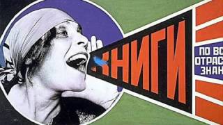 Bloodhound Gang - Diarrhea Runs In Dhe Family