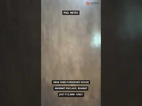Video tour