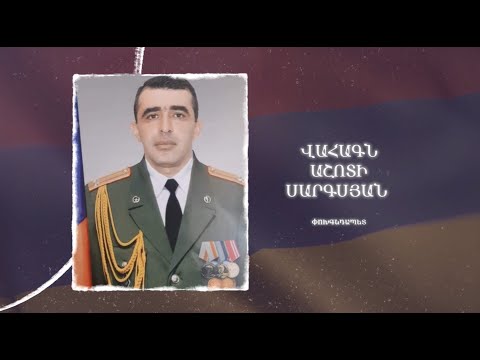 Ձեզ բացակա չենք դնի․ Վահագն Սարգսյան