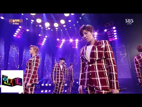 [U-Kiss] Playground @ Popular song Inkigayo 150208