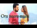 Oru nooru murai | Karthi | Whatsapp status Video tamil