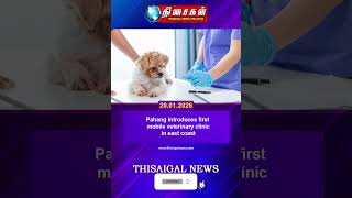 Download lagu Pahang introduces first mobile veterinary clinic in east coast mp3