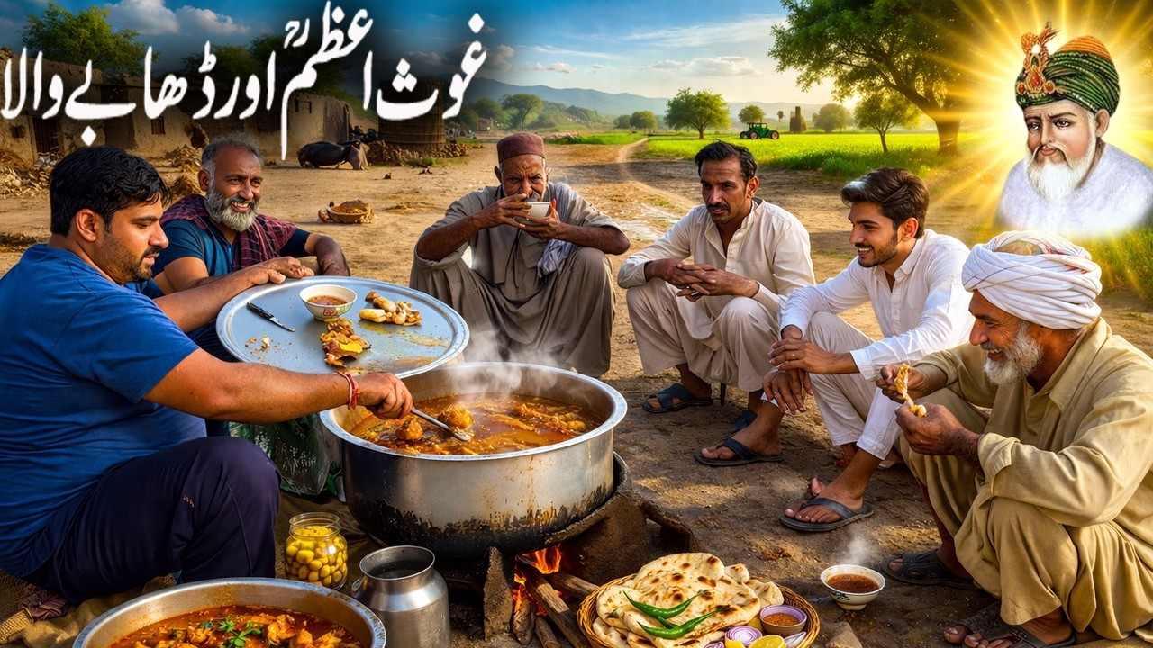 The Amazing Story of Ghous e Azam | Hazrat Sheikh Abdul Qadir Jilani (RA)