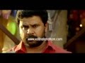 Avatharam Malayalam Movie Trailer