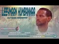 Guutamaa Mahammad Leyman Humbana Oficial Video Music New Ethiopian Oromo Music 2026