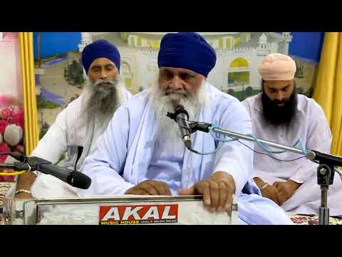 [26-09-2021] Sant Baba Mann Singh Ji - Waheguru Simran Jaap