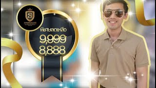 พลาดไม่ได้ Partition ผนังกั้น ผนังบังตา ที่ดีที่สุด !!! พลาดไม่ได้ Partition ผนังกั้น ผนังบังตา ที่ดีที่สุด !!!