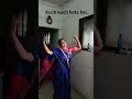 Kuch Kuch HOTA Hai Hindi Song Love 90 S Evergreen Youtube Shorts Short Video Archana3333