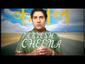 Outsourced Intro And Theme Song HDTV