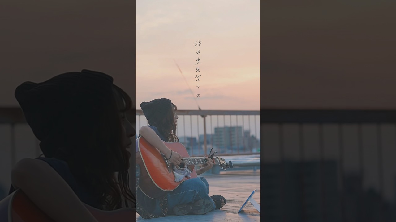 コイワズライ / Aimer #コイワズライ #aimer #弾き語り #カバー #歌ってみた #シンガーソングライター #アイブリー #singer #song #cover #rec #aibry