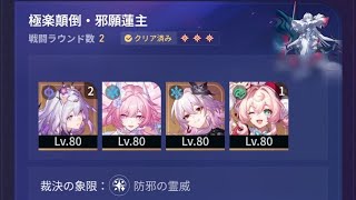 無題6