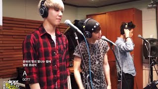 윤하의 별이 빛나는 밤에 - GOT7 - A, 갓세븐 - 에이 20140703