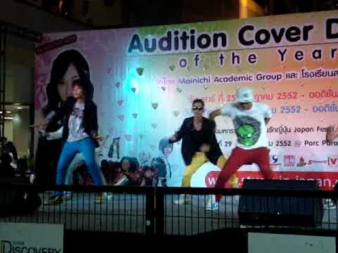 Timez over Cover Bigbang-Gara Gara Go!@Japan Festa 2009