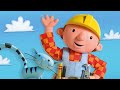 Bob The Builder Intro Series 1 3 UK