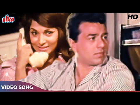 वहीदा रहमान और धर्मेन्द्र का रोमांटिक अंदाज़ : Pyar Ki Baaten Hamko Na Samjhao | Asha Bhosle | Baazi