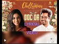 Lyrical Video Of Chellamma Song From Doctor 2020 Tamil Movie