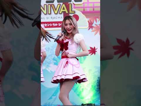 [fancam] Nowlim CmCafe - Japan Carnival @Central Si Racha [27/11/2021]