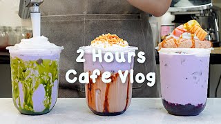 🍒지치고 힘들 땐 음료 ASMR로 힐링해요/주중의 여유로움/2시간 모음💜2 Hours Vlog/Cafe Vlog/ASMR/Tasty Coffee