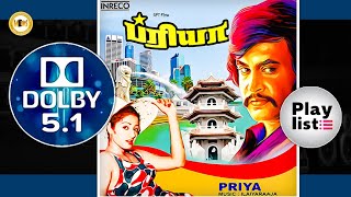 En Uyir Nee I என்னுயிர் நீதானே I Priya (1978) I Ilayaraja I 32 Float 5.1 Dolby I Play List Link 👇