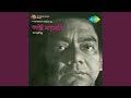 BatayanPashe Gubak Tarur Saari Recitation