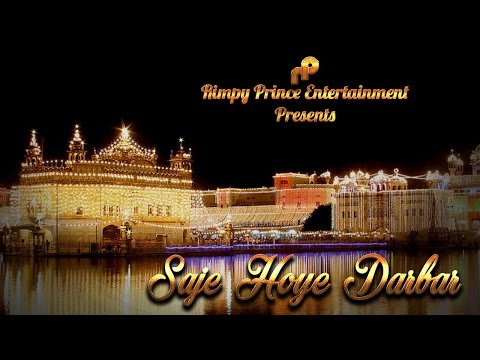 Saje Hoye Darbar