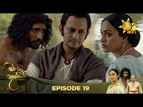 Hiru TV