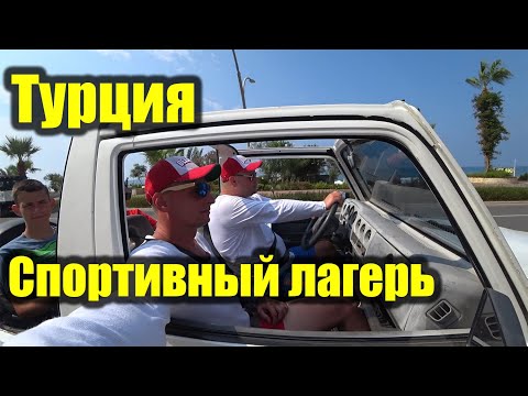 Детская школа самообороны в Минске