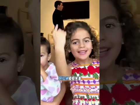 女兒向c羅要10萬美元，真正原因讓他當場沉默#上熱搜 #快來圍觀 #c羅