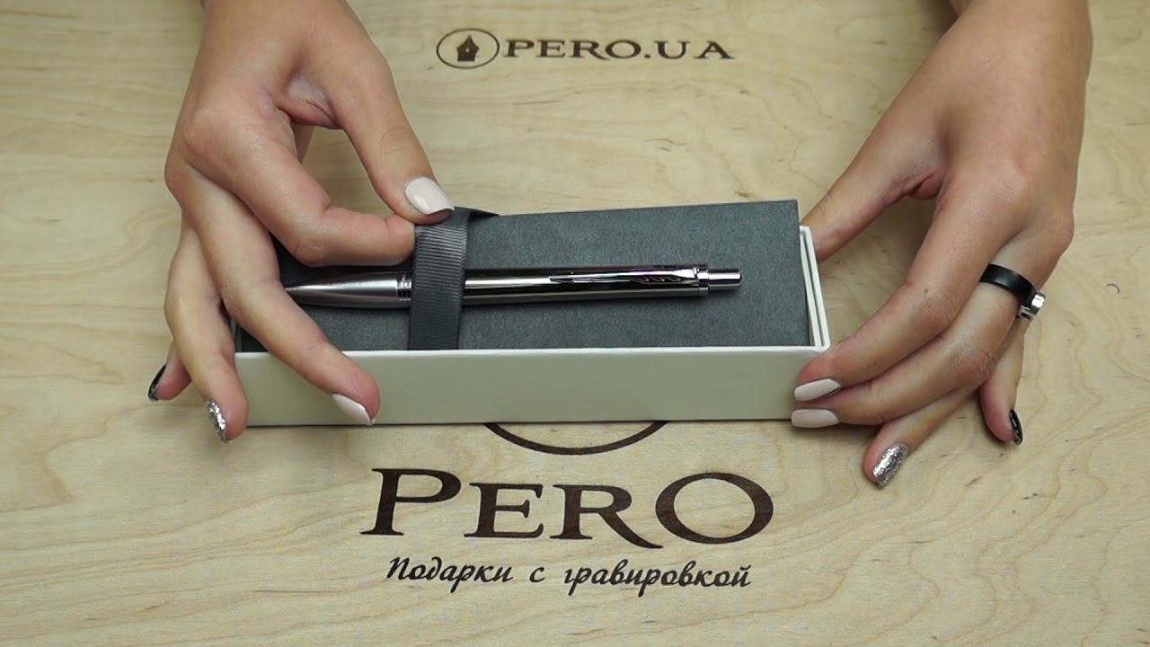 Кулькова ручка Parker URBAN 17 Premium Silvered Powder CT BP 32 232