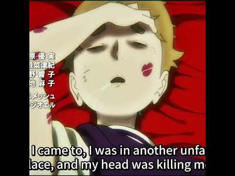 what the hell inukawa (mob pscyho 100)