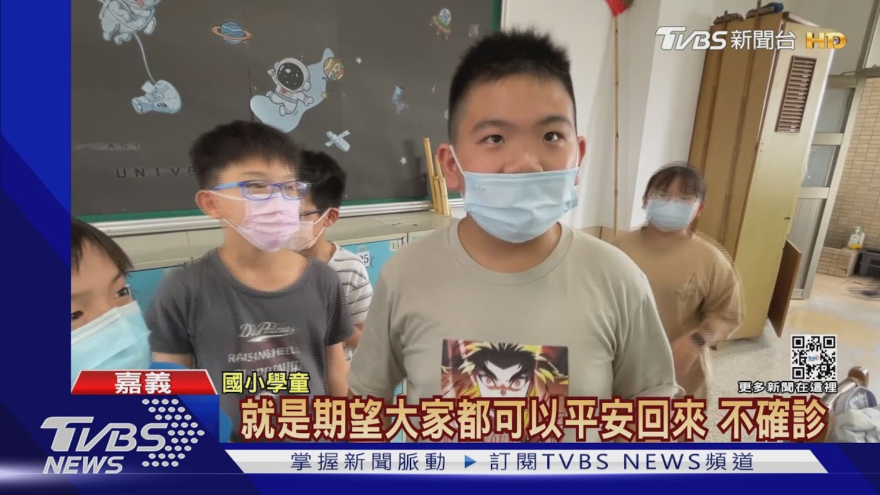才復課又缺席!2班無緣參加畢典 師感傷獨坐教室