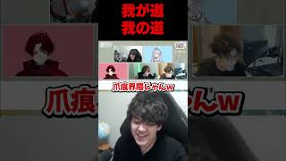 会話の途中に新種の言葉を生成してしまう #よしなま #切り抜き