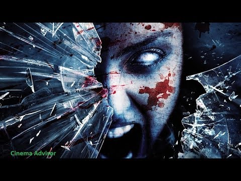 Трейлер
