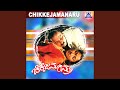 Sobane Yennire Ft Ravichandran Gowthami Hema