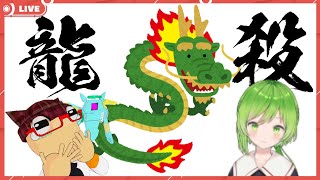 【マインクラフト】決戦！エンダードラゴン！！！【JAVA版/1.18.1】