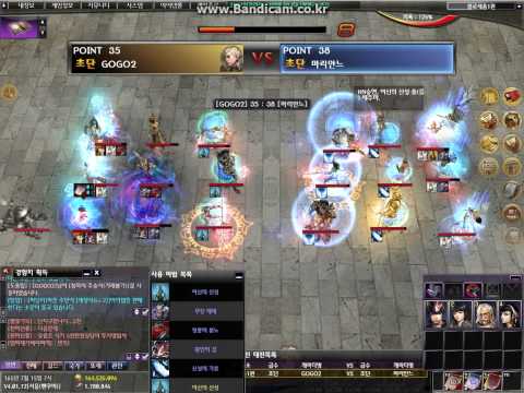 12/07/22 Seoul Server Weekly Final