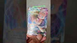 Ultra-Rare MewTwo VMax 🔥🔥200 Like 🔥🔥👍