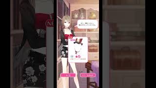 【#377】おしゃれ１番！センシルをイケボ実況プレイ
