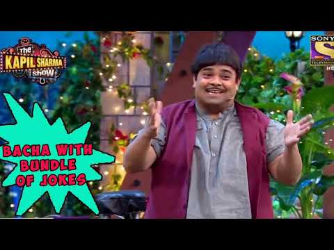 Bacha yadav funny jokes all