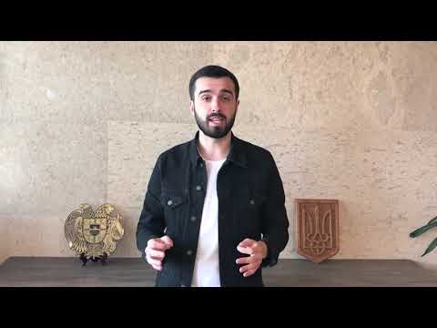 Ուկրաինայի հայ երիտասարդության ղեկավարը կոչ է արել չենթարկվել սադրանքներին