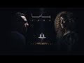 Zap Tharwat \u0026 Sary Hany Ft. Doaa ElSebaii - Yama I أغنية ياما - زاب ثروت وساري هاني مع دعاء السباعي mp3 Zap Tharwat \u0026 Sary Hany Ft. Doaa ElSebaii - Yama I أغنية ياما - زاب ثروت وساري هاني مع دعاء السباعي mp3