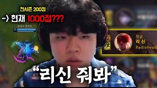 유튜브 썸네일