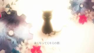 【VY1】Kuroneko【Vocaloid 4】