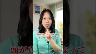 HSPが地味に傷つく言葉３選 #hsp #あるある