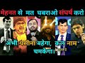 कामयाबी के शिखर तक पहुंचना है तो ये वी�