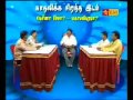 Lollu Sabha Pattimanram Mahabalipuram Vs Marina Beach