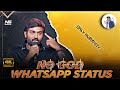 VIJAY SETHUPATHI SPEECH SETHUPATHI ANNA NO GOD SPEECH NO GOD WHATSAPP STATUS NS BGMS EDITOR
